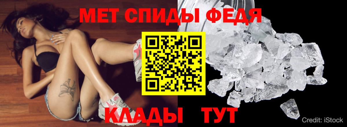 АМФ 98% Междуреченск