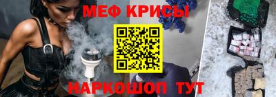 дурь Будённовск