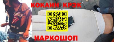 мефедрон мука Бузулук