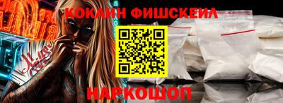 мефедрон мука Бузулук