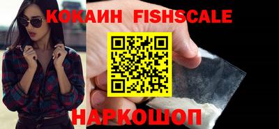 гидра Бугуруслан