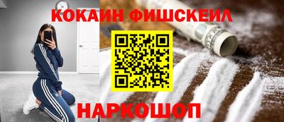 мефедрон мука Бузулук