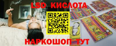 мефедрон мука Бузулук