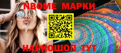 дурь Будённовск