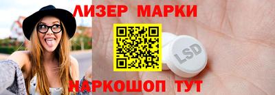 мефедрон мука Бузулук