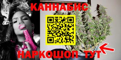 гидра Бугуруслан