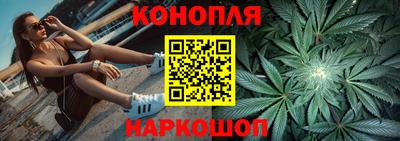 дурь Будённовск