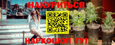 мефедрон мука Бузулук