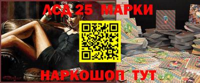 гидра Бугуруслан