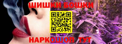 мефедрон мука Бузулук