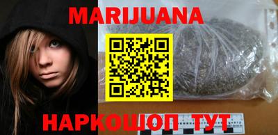 дурь Будённовск