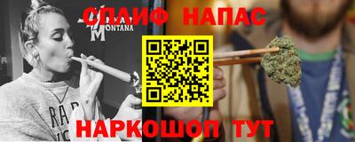мефедрон мука Бузулук