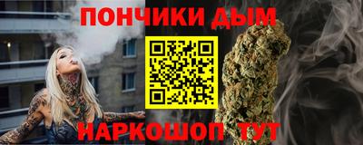 мефедрон мука Бузулук