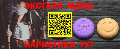дурь Будённовск