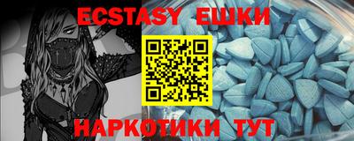 мефедрон мука Бузулук