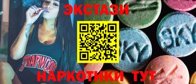 мефедрон мука Бузулук