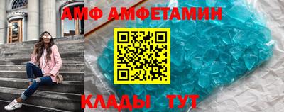 гидра Бугуруслан