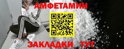 дурь Будённовск