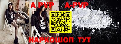 дурь Будённовск