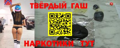 дурь Будённовск