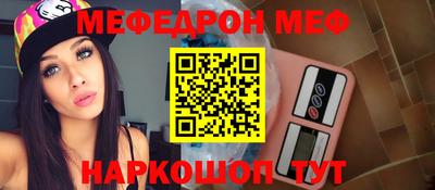 гидра Бугуруслан