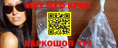 дурь Будённовск